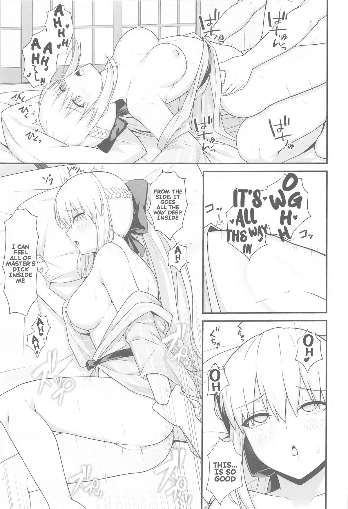 Hentai Manga Comic-Her majesty Morgan and the hot spring inn-Read-18